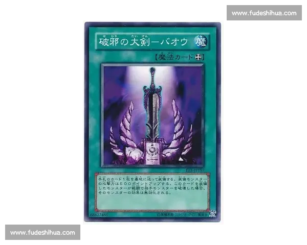 壁画修复师卡洛斯：用防涂鸦涂层守护毕巴冠军荣耀