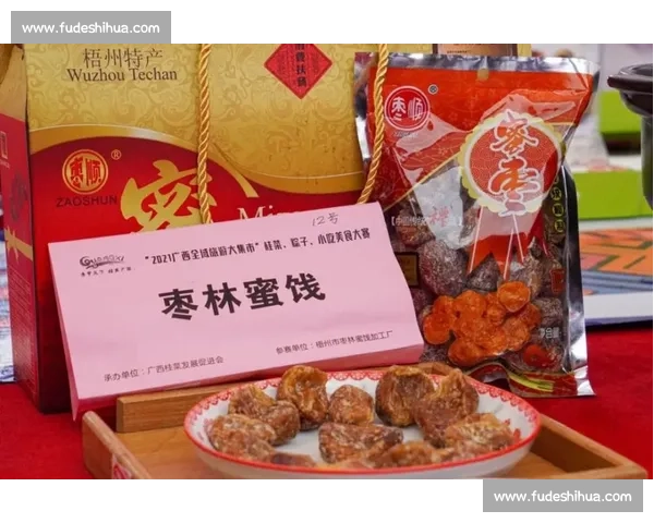 苏州队赛后打扫更衣室传递正能量 留言：保持热爱共铸苏超未来