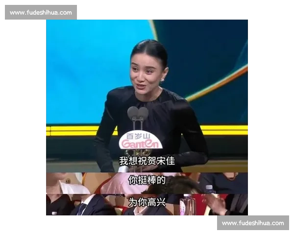 宋佳获奖感言：教科书级的文艺工作者自白