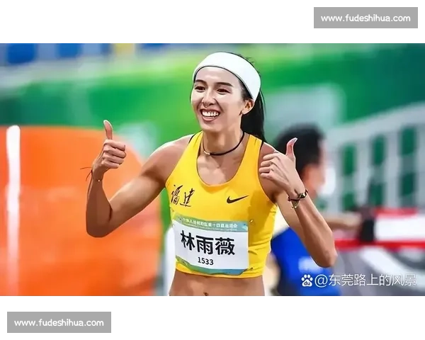福建林雨薇全国田径大奖赛强势夺冠 13 秒 01 赛季最佳逼近 13 秒大关