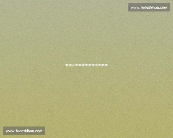 欧冠惊魂 6 分钟！曼城两球崩盘无缘八强，瓜迪奥拉战术再遭质疑