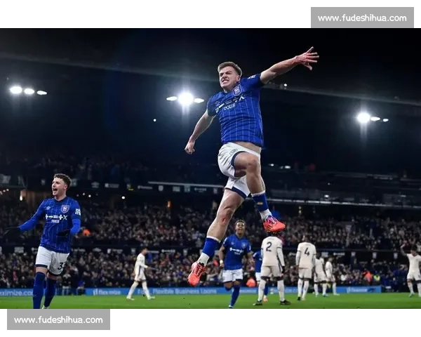 德拉普：切尔西首秀即建功，团队胜利与个人进球并重